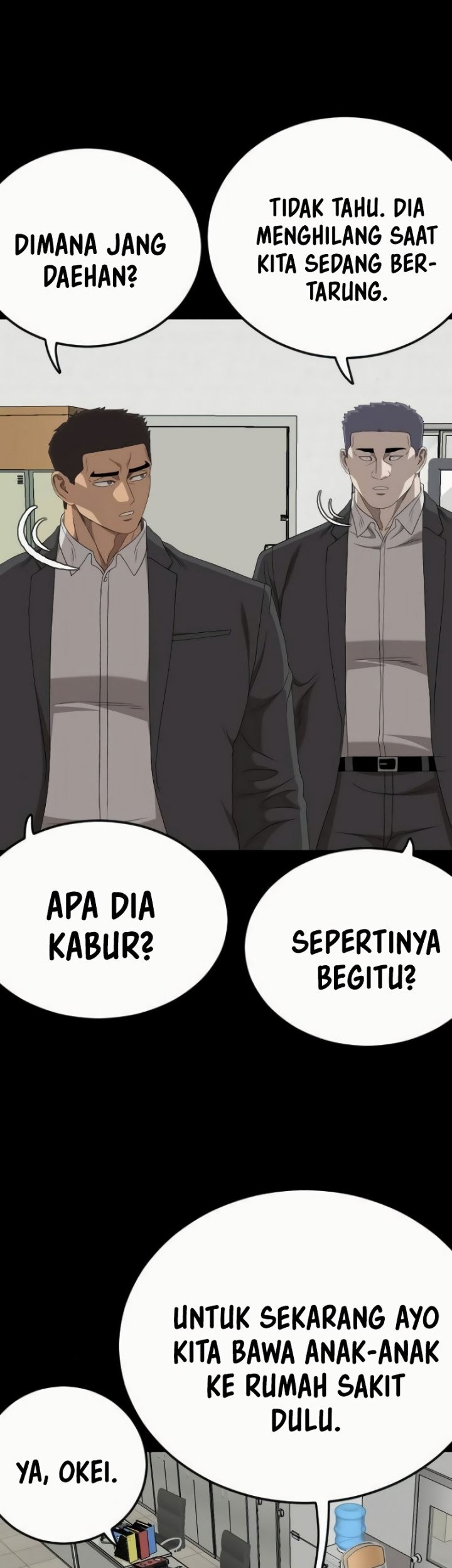 A Bad Person Chapter 266 page 19