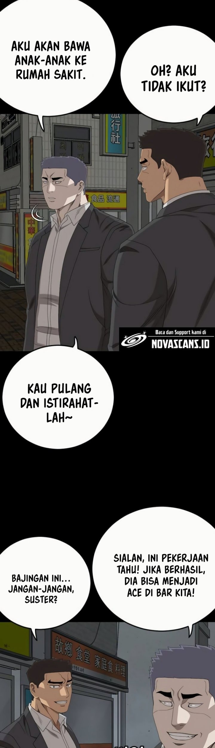 A Bad Person Chapter 266 page 21