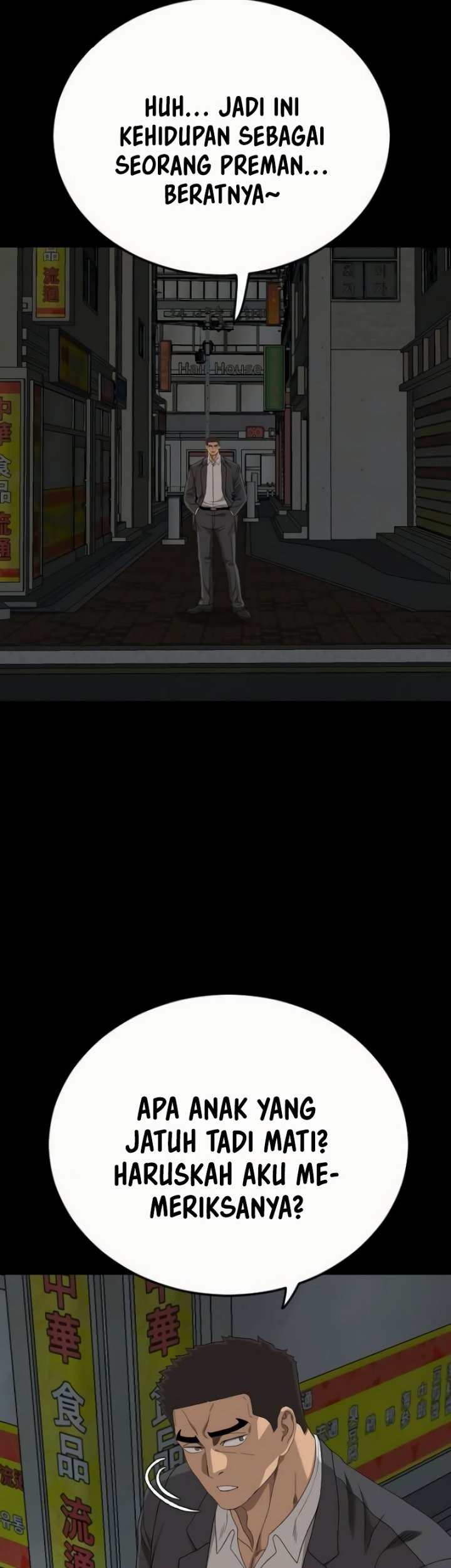 A Bad Person Chapter 266 page 23