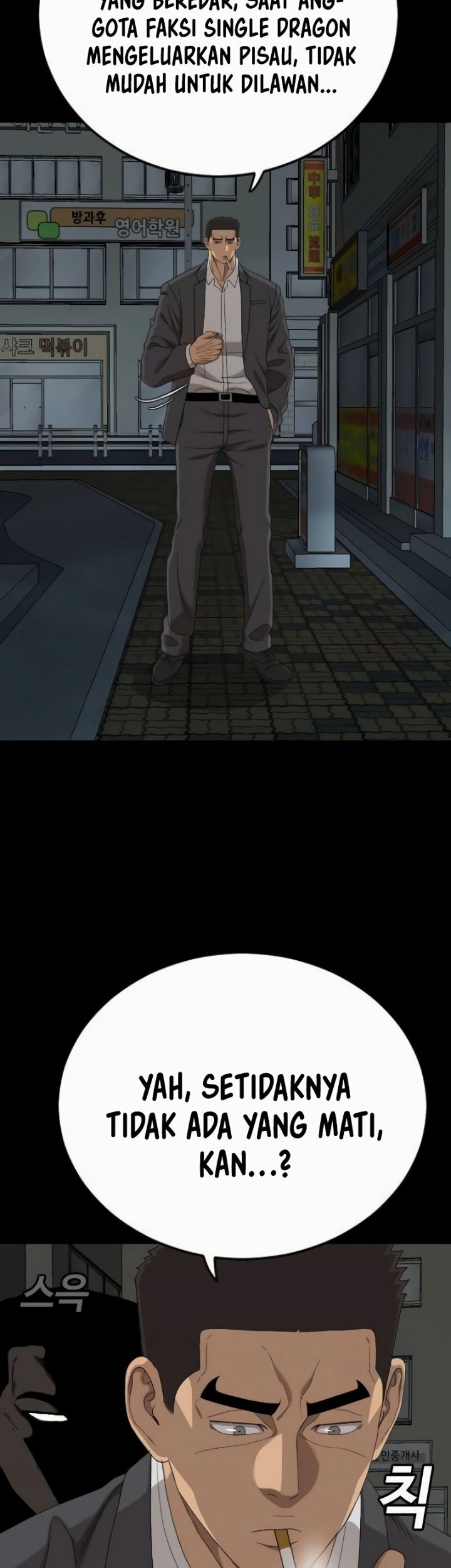 A Bad Person Chapter 266 page 26