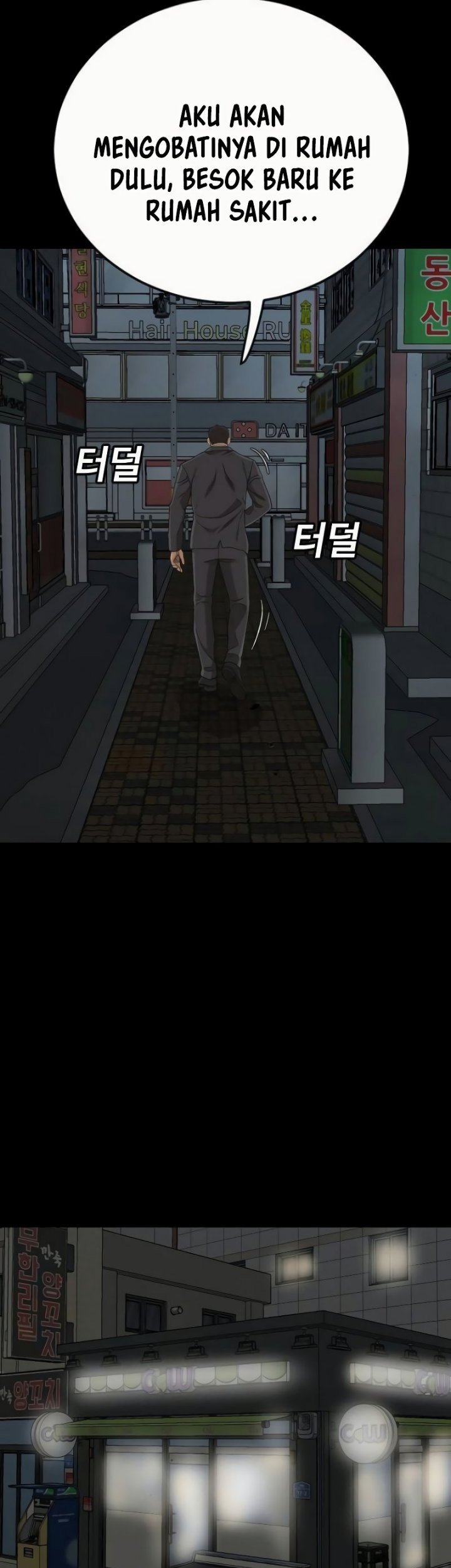 A Bad Person Chapter 266 page 31
