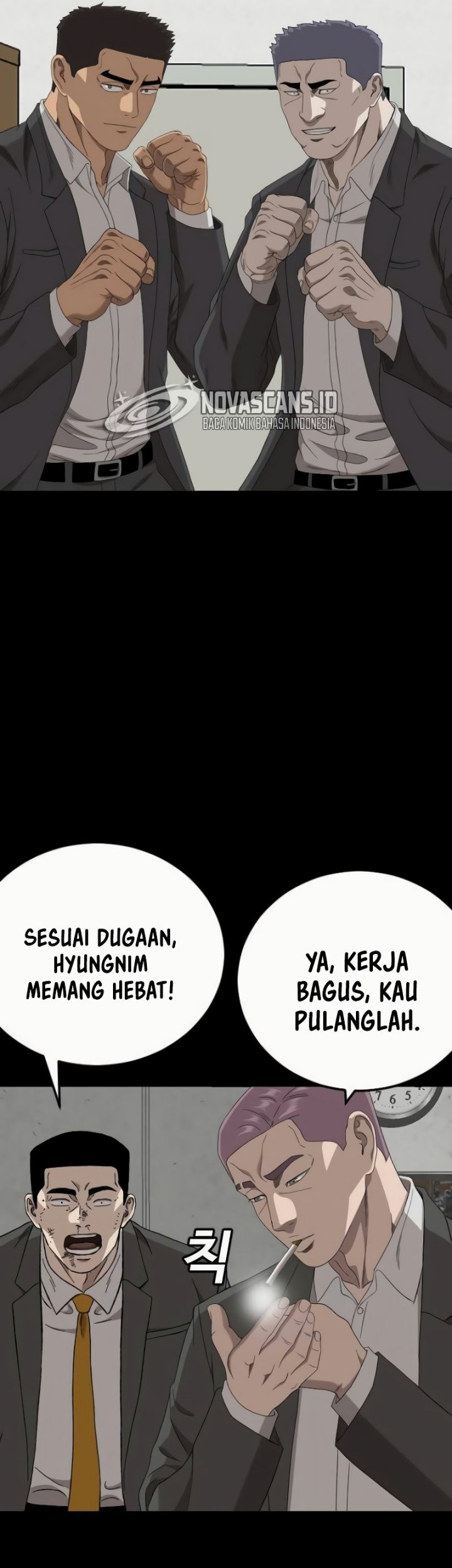 A Bad Person Chapter 266 page 43