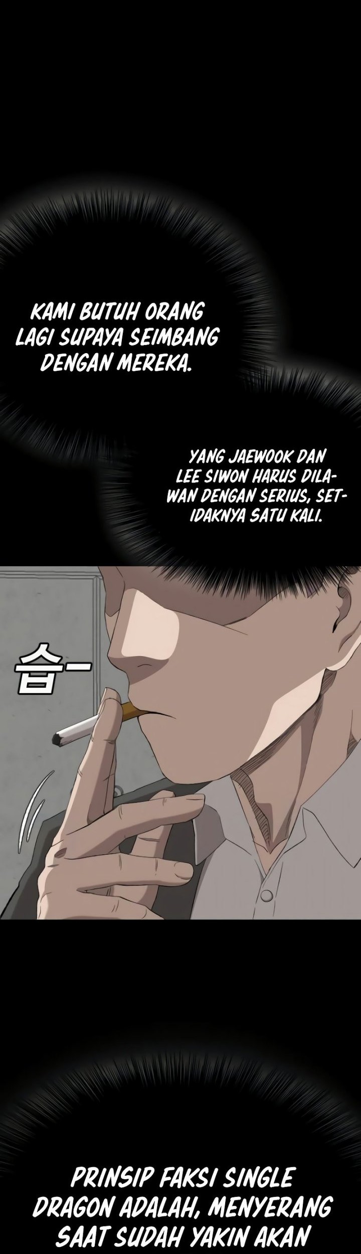 A Bad Person Chapter 266 page 44