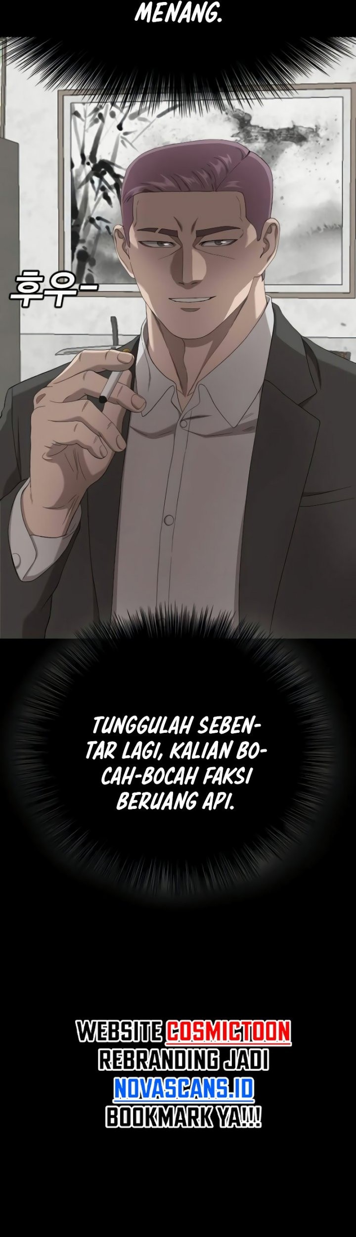 A Bad Person Chapter 266 page 45