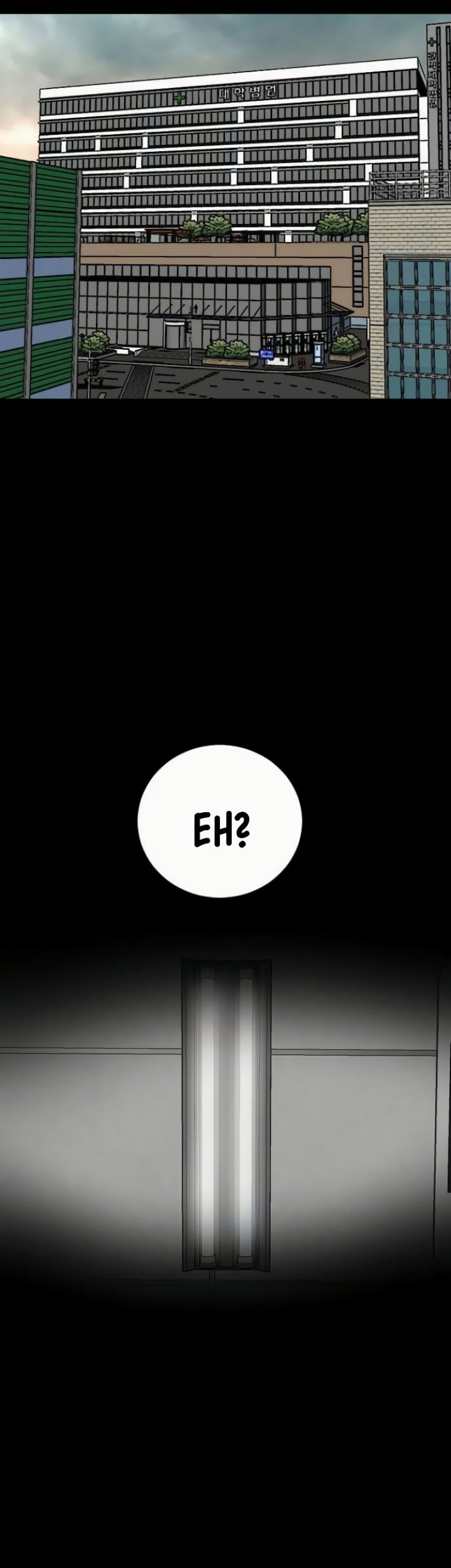 A Bad Person Chapter 266 page 46