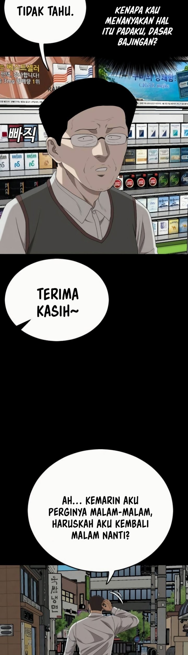A Bad Person Chapter 266 page 53