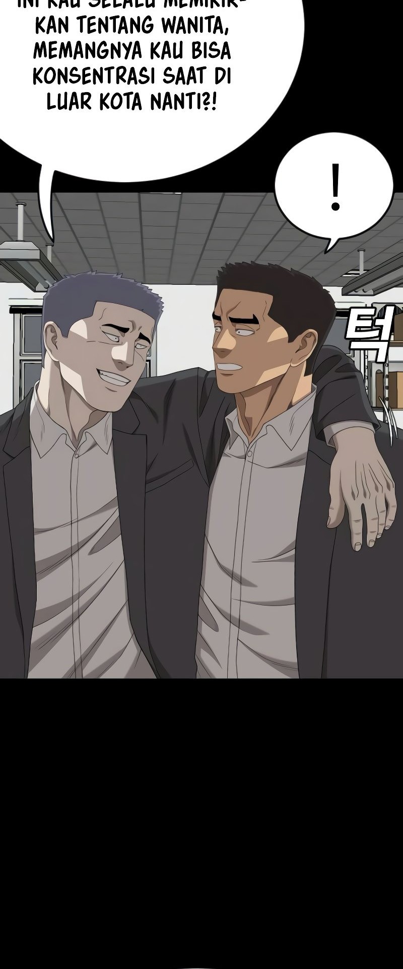 A Bad Person Chapter 267 page 36