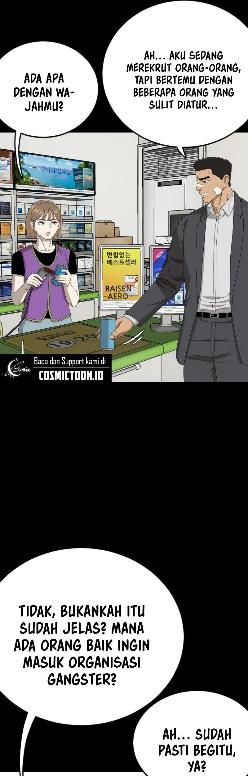 A Bad Person Chapter 267 page 40