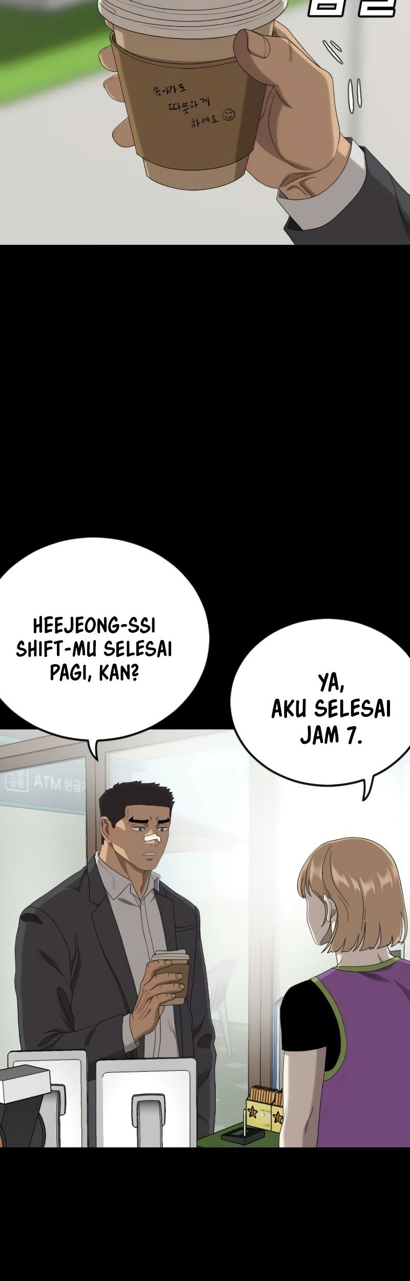 A Bad Person Chapter 267 page 44
