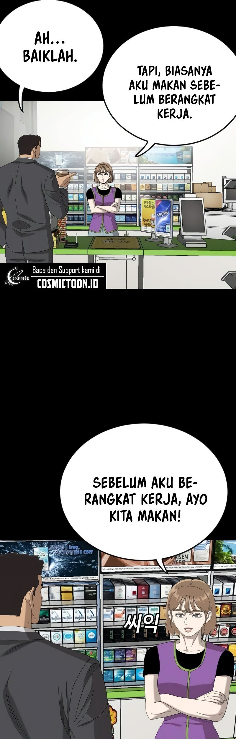 A Bad Person Chapter 267 page 46
