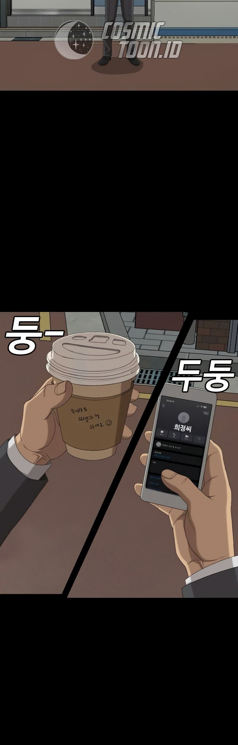 A Bad Person Chapter 267 page 50
