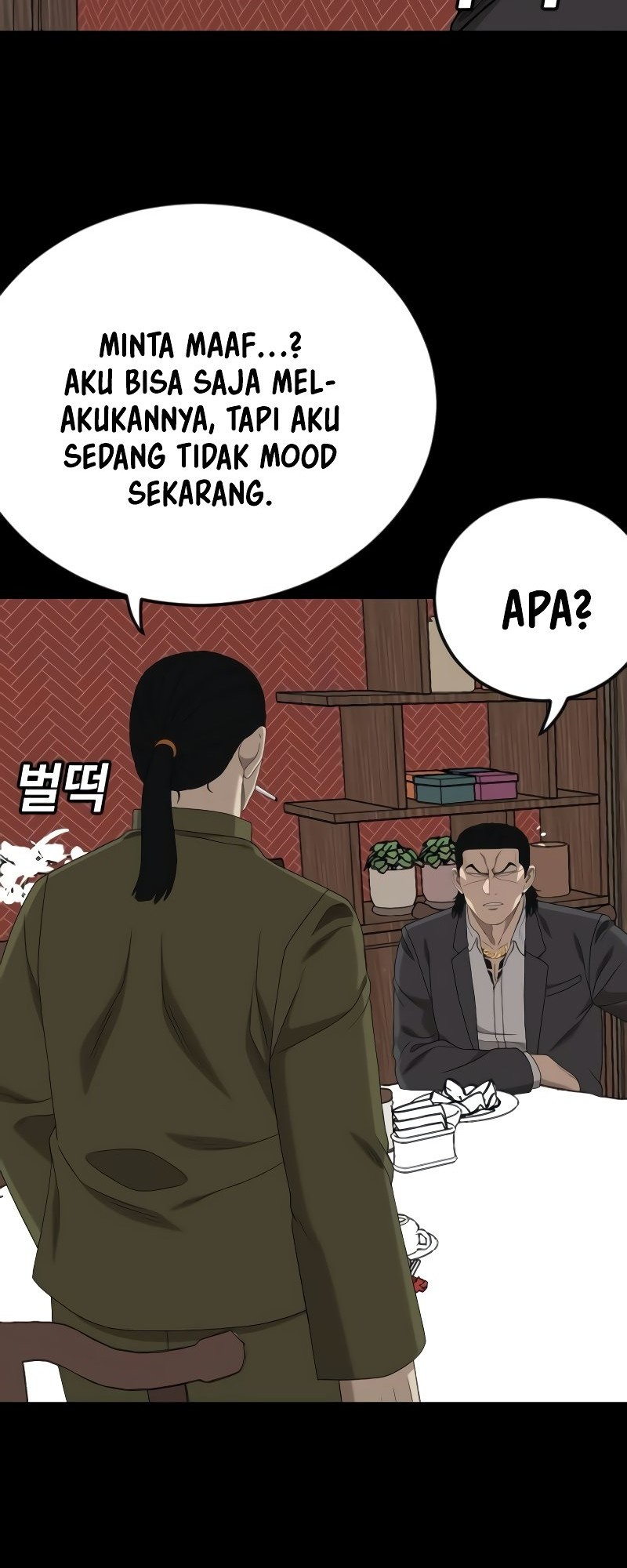 A Bad Person Chapter 267 page 63
