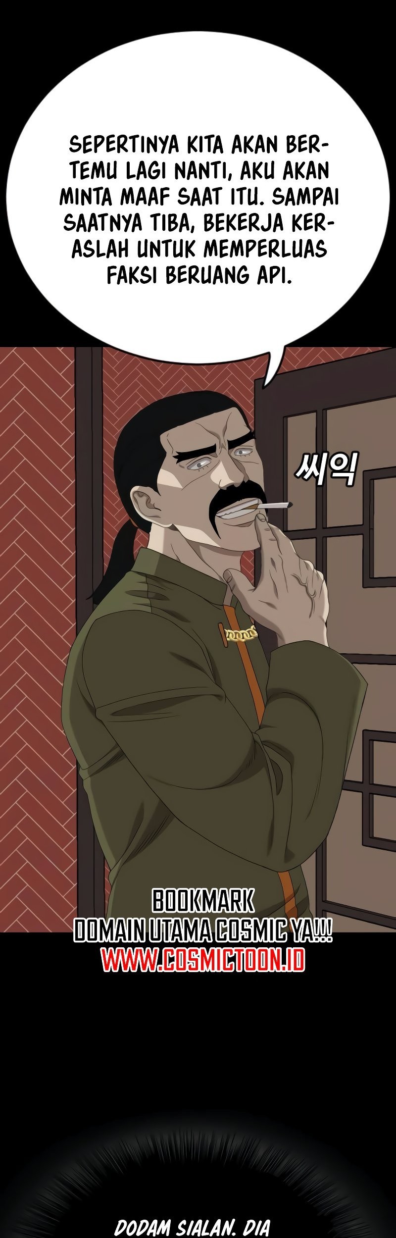 A Bad Person Chapter 267 page 64