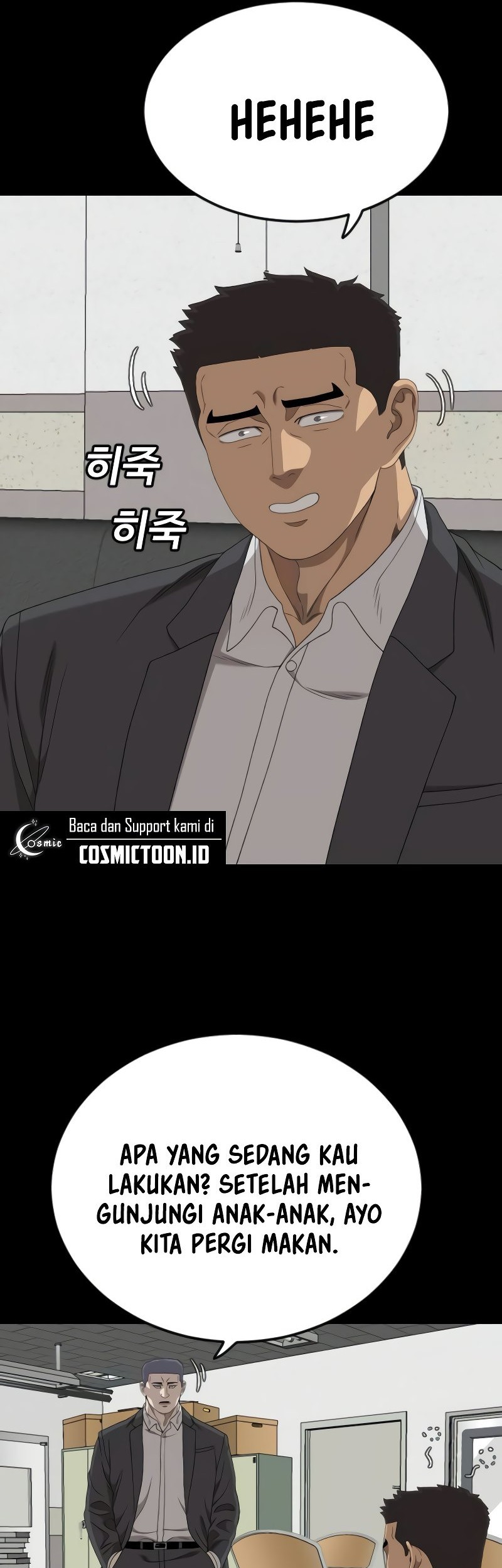 A Bad Person Chapter 267 page 7