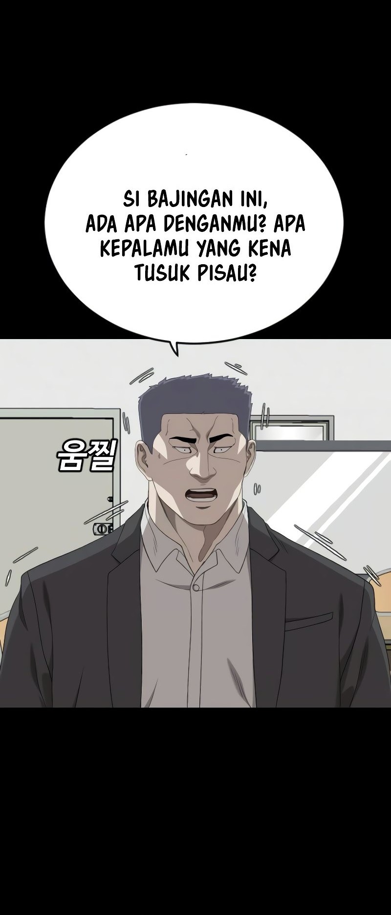 A Bad Person Chapter 267 page 9