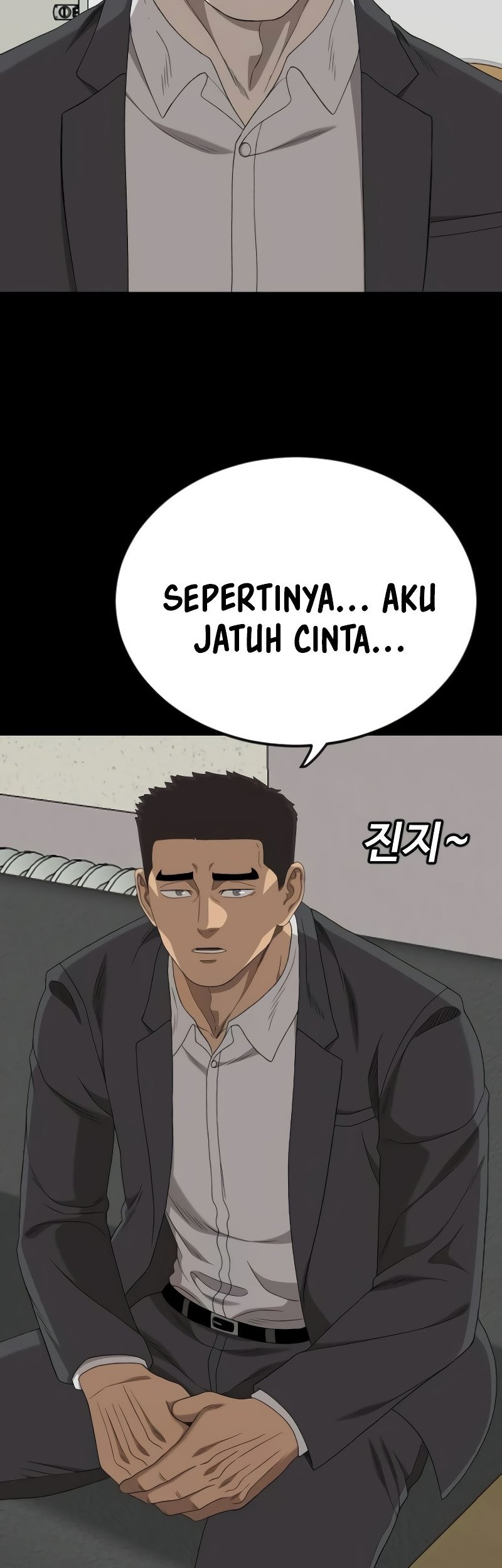 A Bad Person Chapter 267 page 11