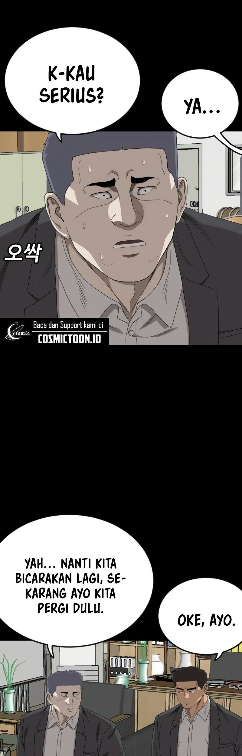 A Bad Person Chapter 267 page 13