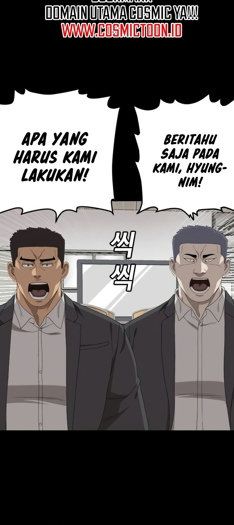A Bad Person Chapter 267 page 21