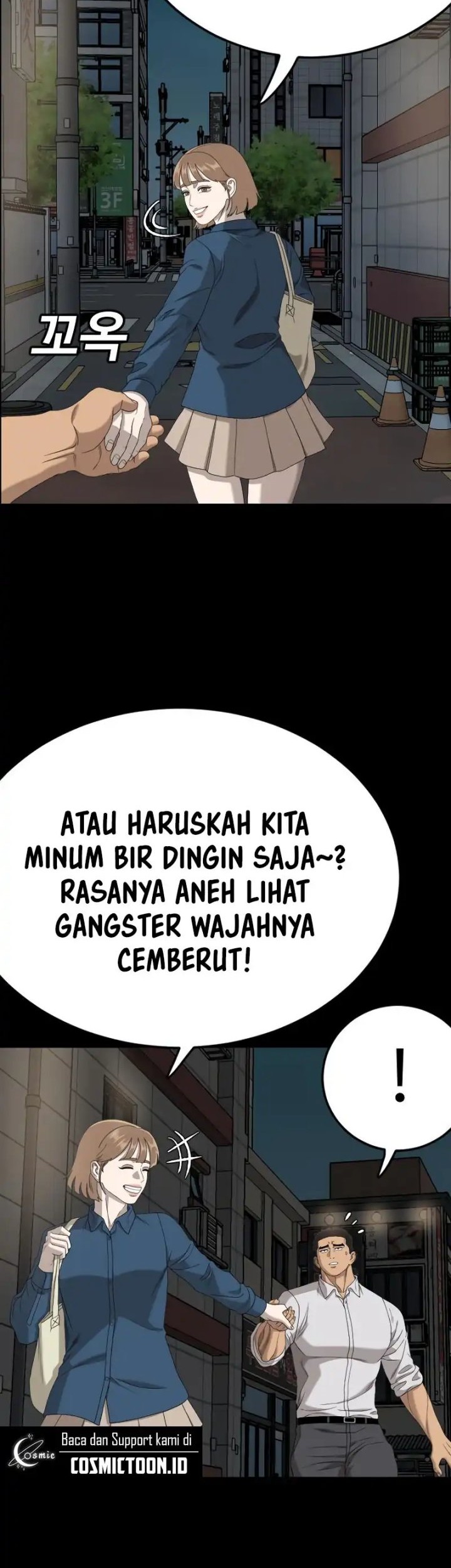 A Bad Person Chapter 268 page 55