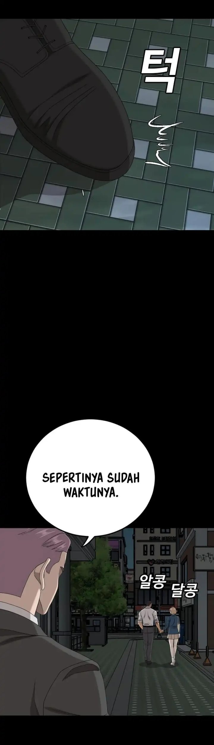 A Bad Person Chapter 268 page 60