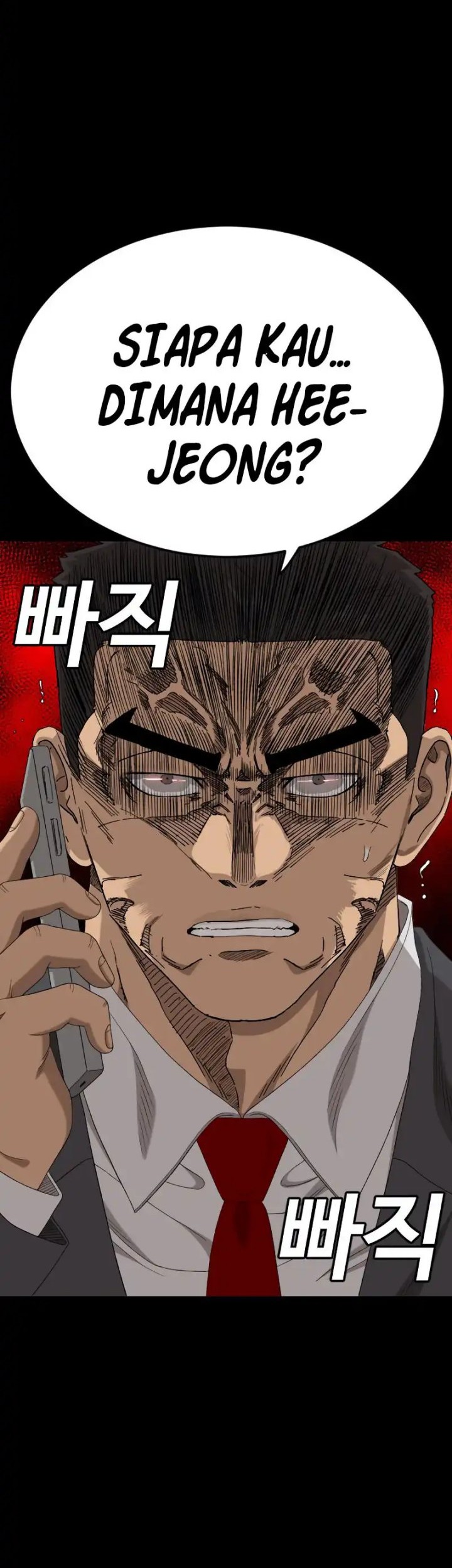 A Bad Person Chapter 268 page 73