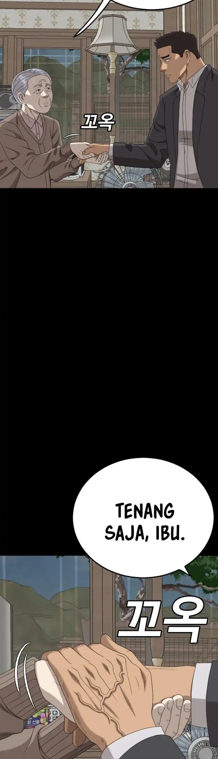 A Bad Person Chapter 268 page 17
