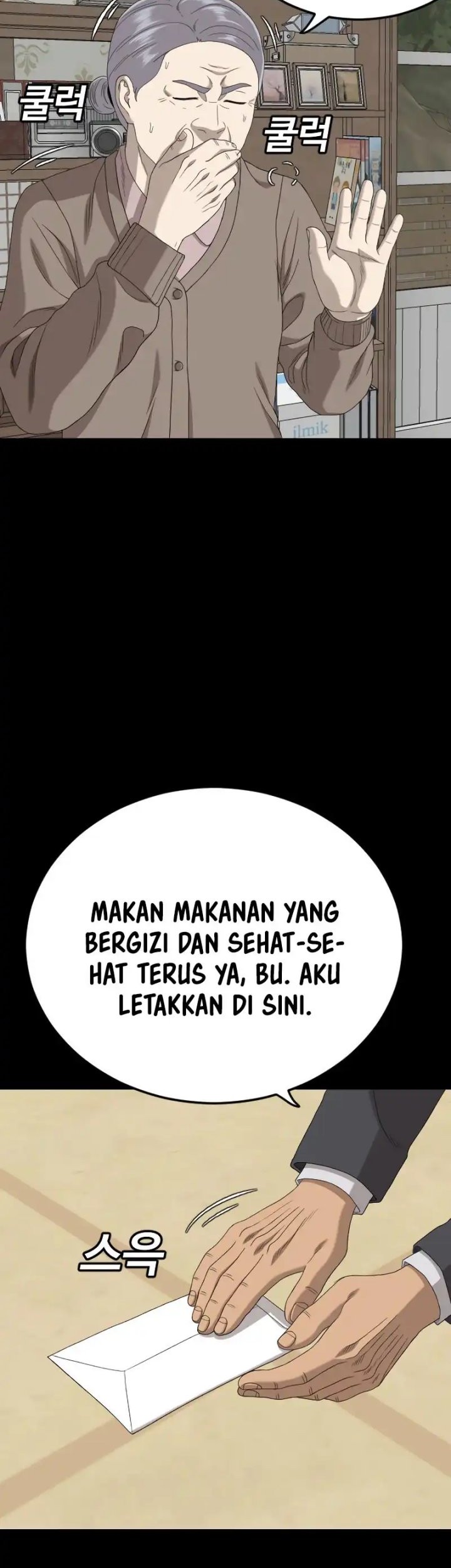 A Bad Person Chapter 268 page 21