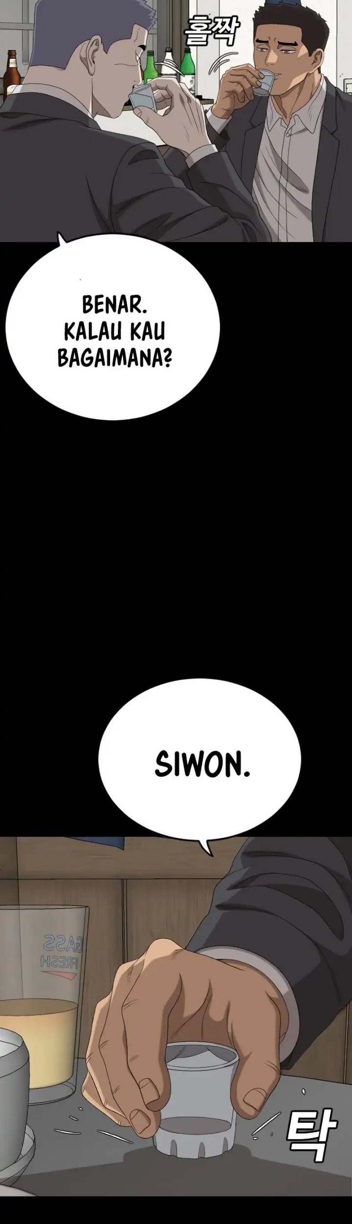 A Bad Person Chapter 268 page 32