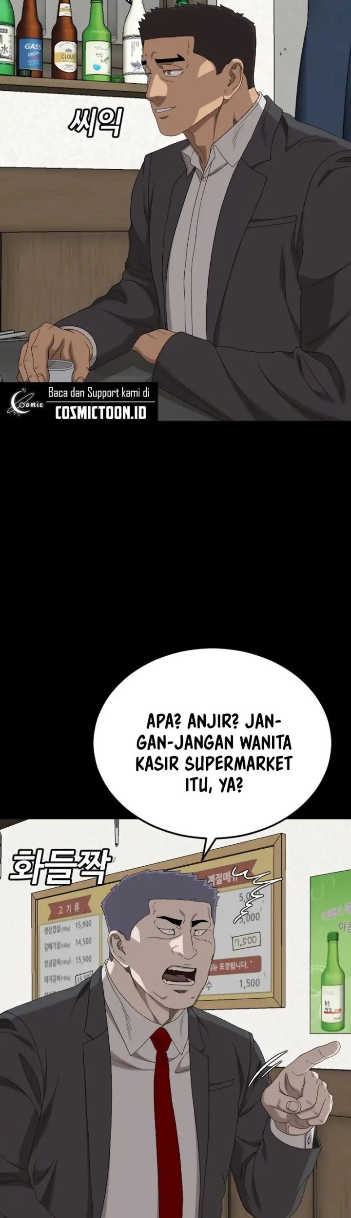 A Bad Person Chapter 268 page 34