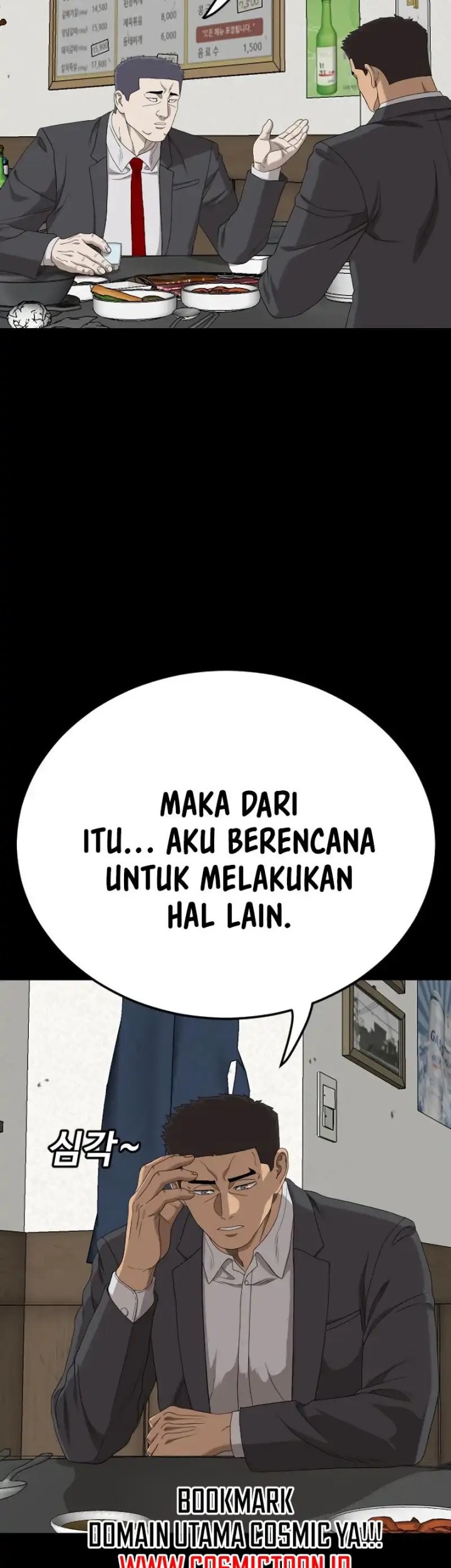 A Bad Person Chapter 268 page 40