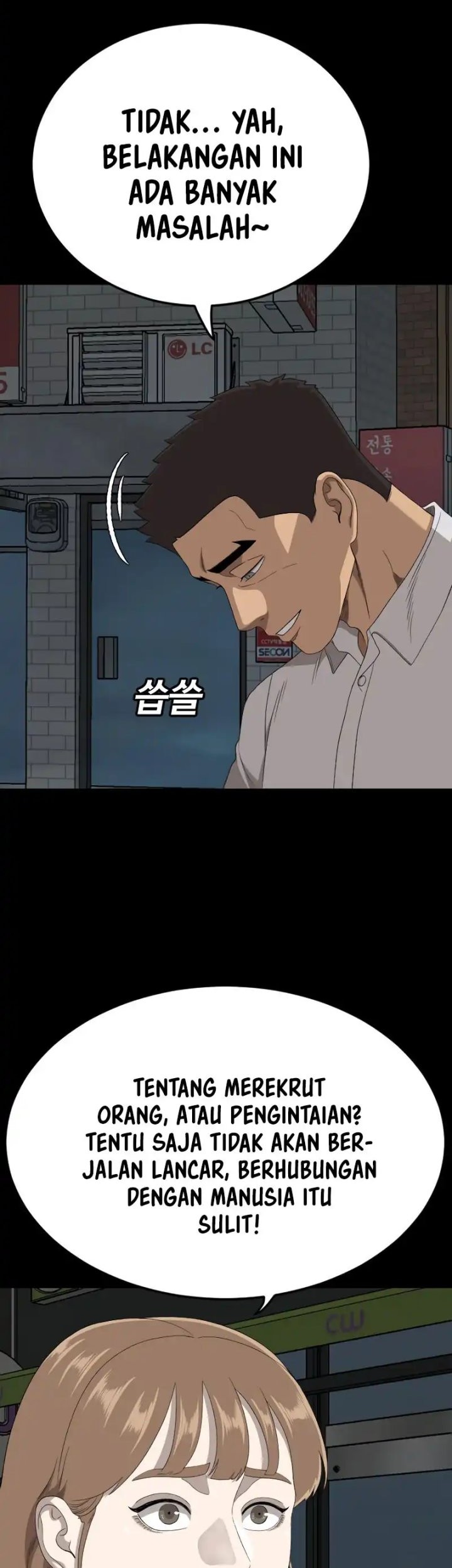 A Bad Person Chapter 268 page 50