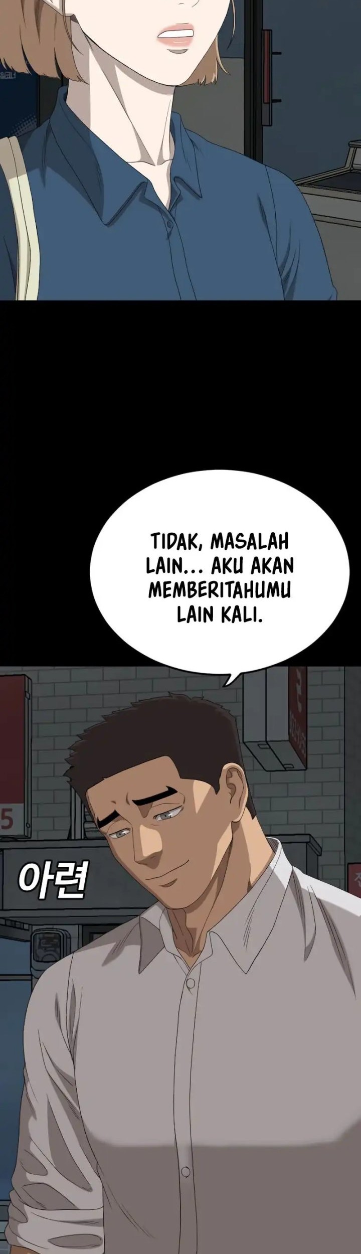 A Bad Person Chapter 268 page 51
