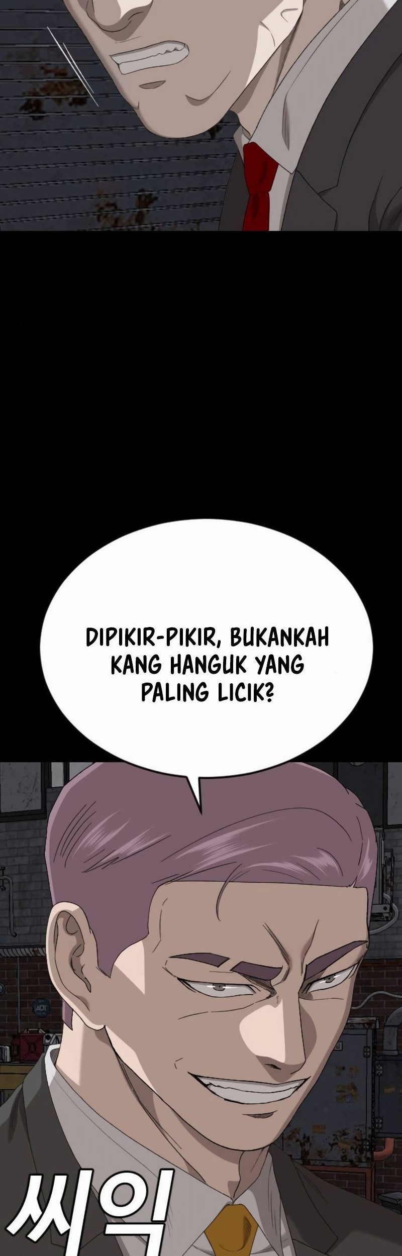 A Bad Person Chapter 269 page 29