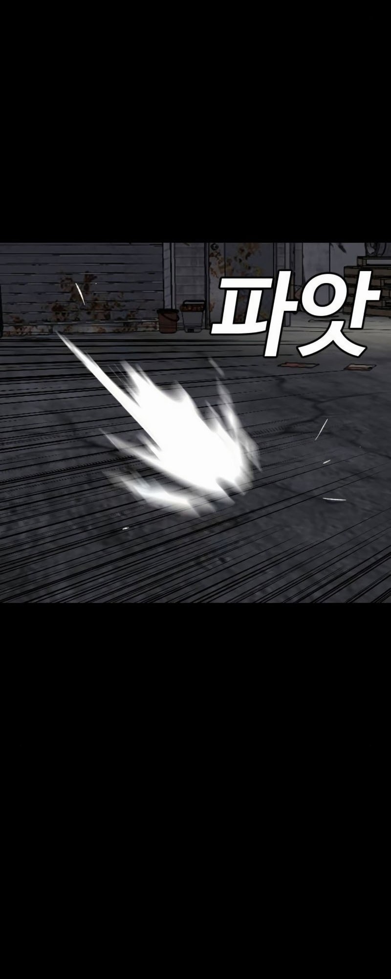 A Bad Person Chapter 269 page 33