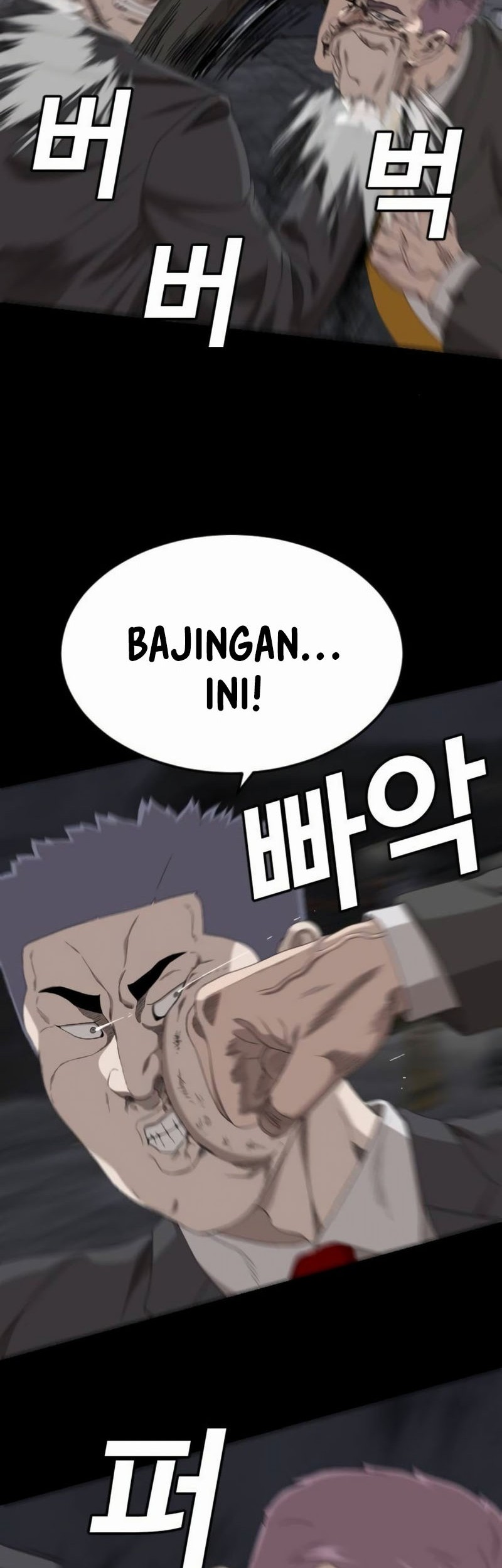 A Bad Person Chapter 269 page 44