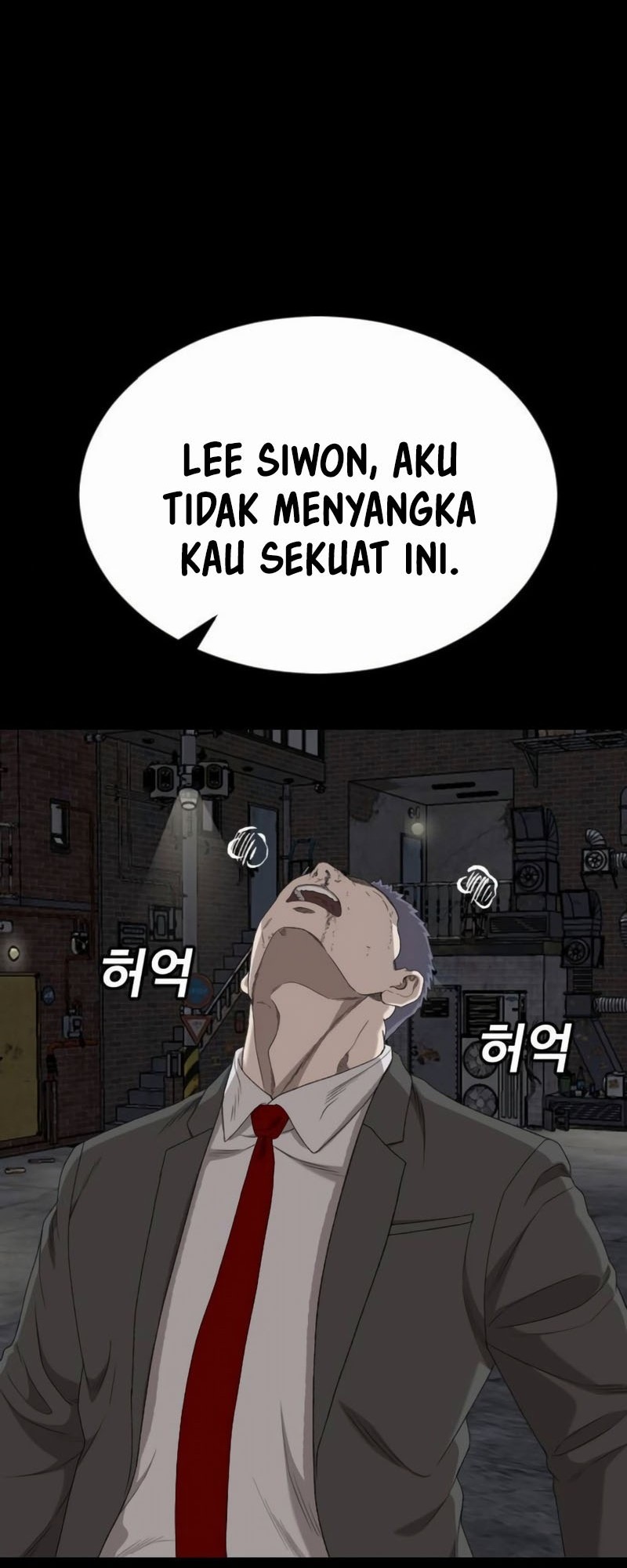 A Bad Person Chapter 269 page 48