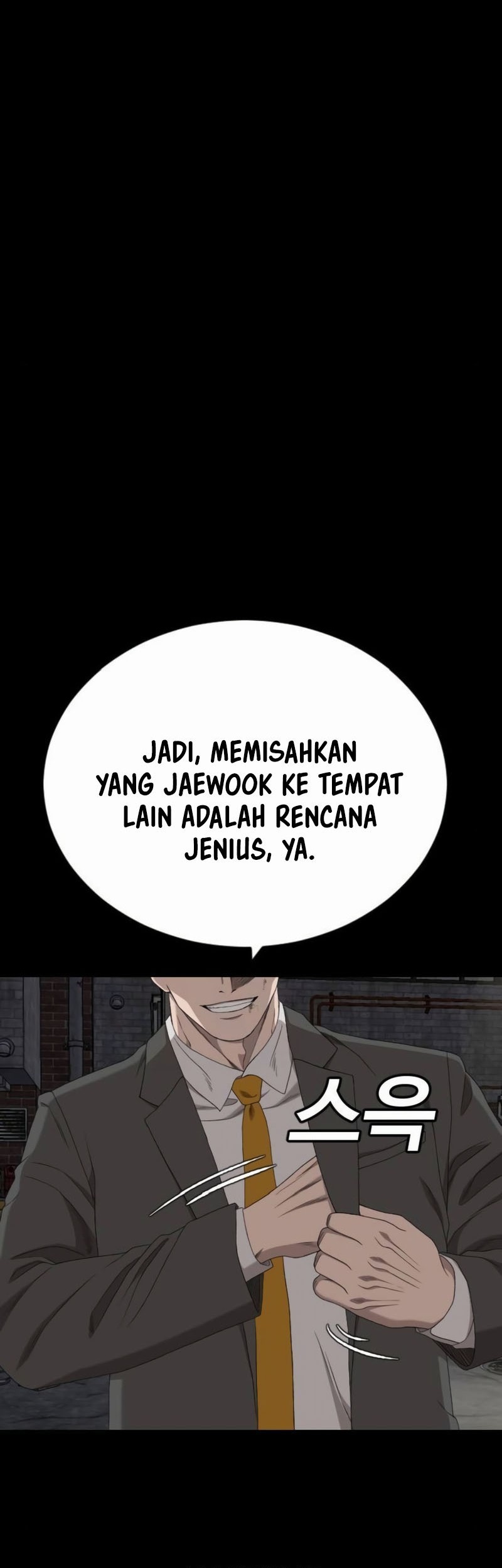 A Bad Person Chapter 269 page 49