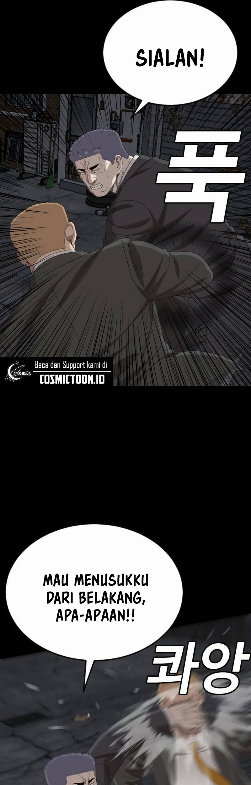 A Bad Person Chapter 269 page 61