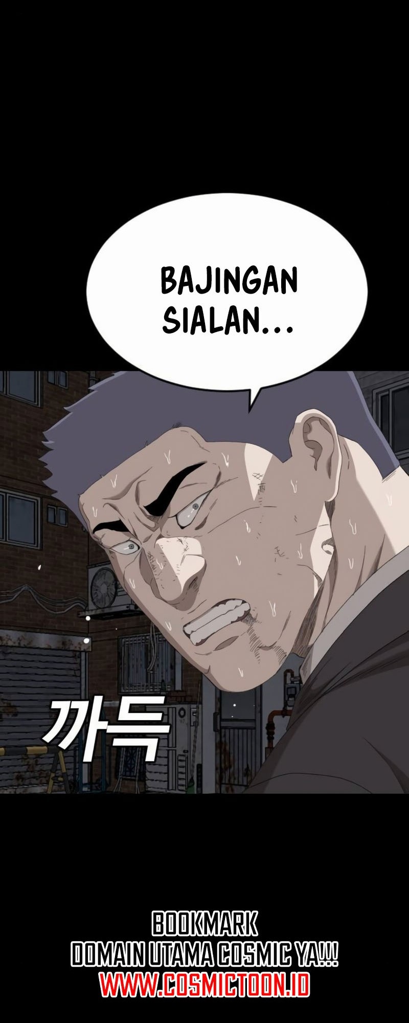 A Bad Person Chapter 269 page 63