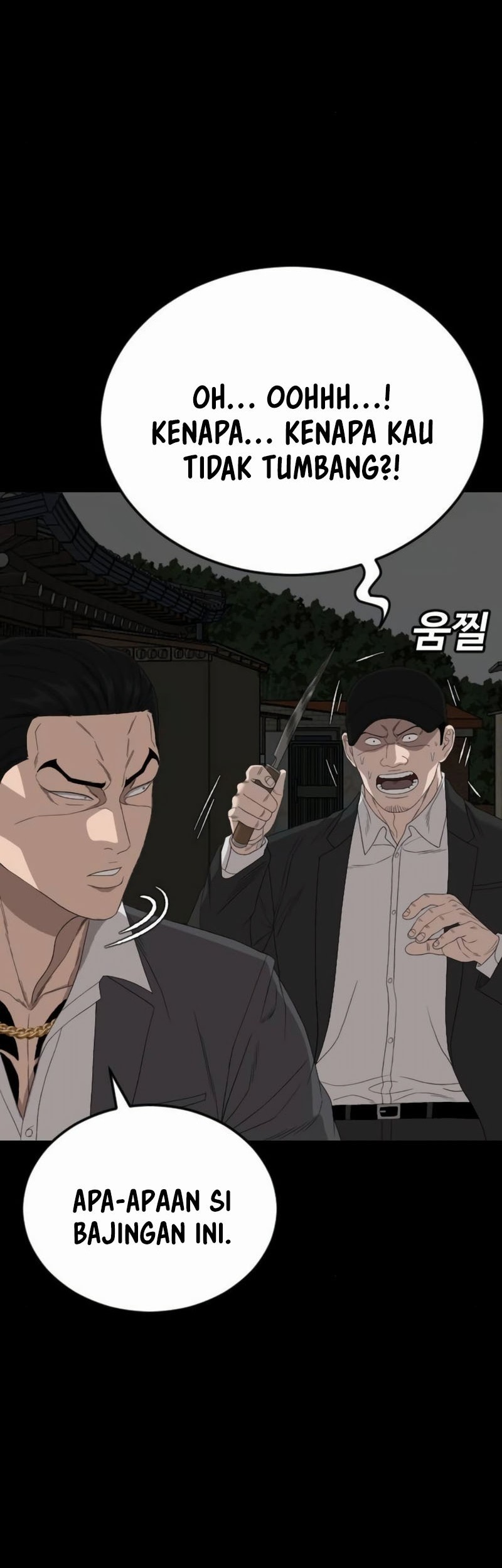 A Bad Person Chapter 269 page 10