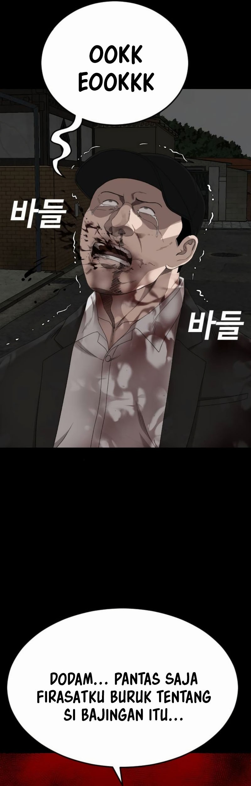 A Bad Person Chapter 269 page 16