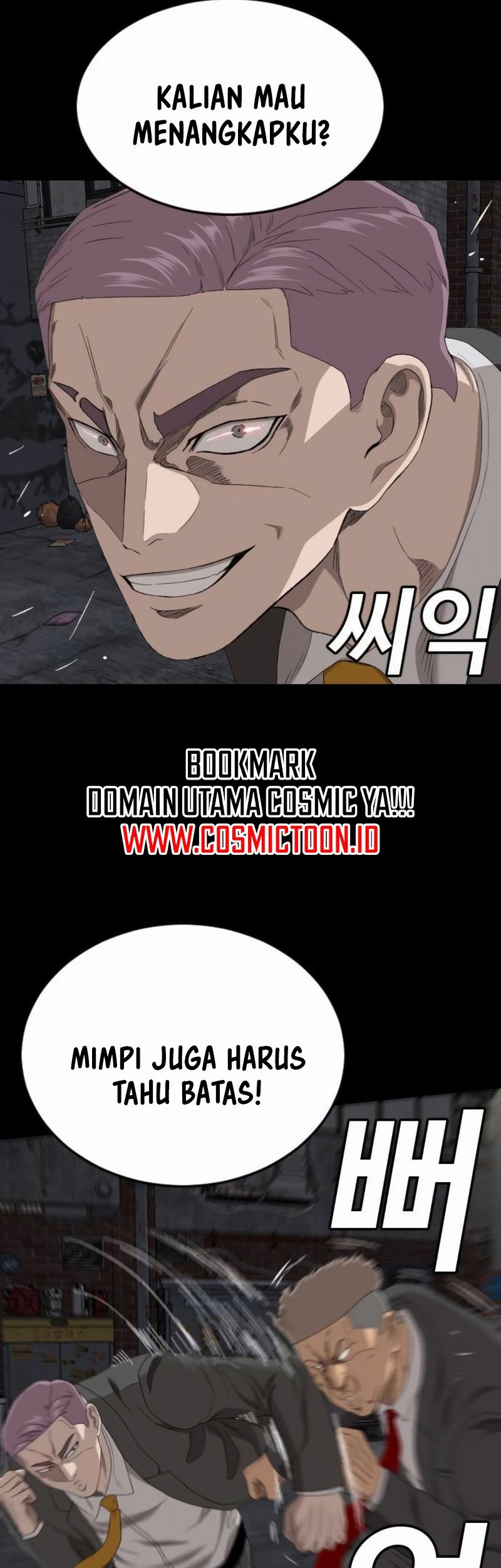 A Bad Person Chapter 269 page 22
