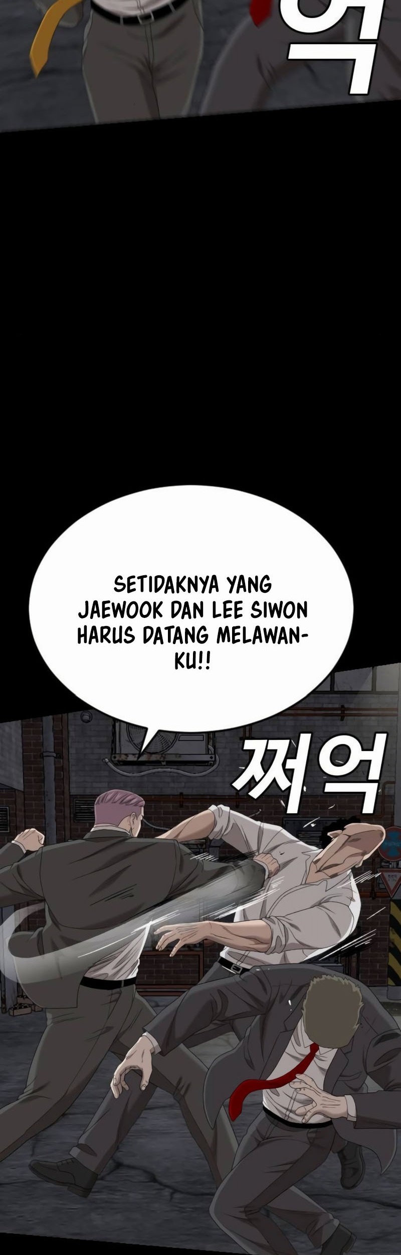 A Bad Person Chapter 269 page 23