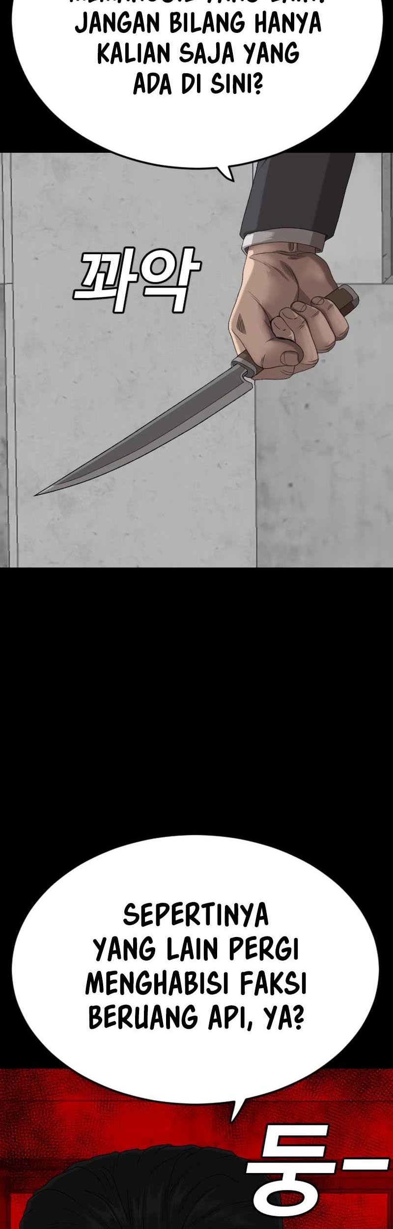 A Bad Person Chapter 270 page 67