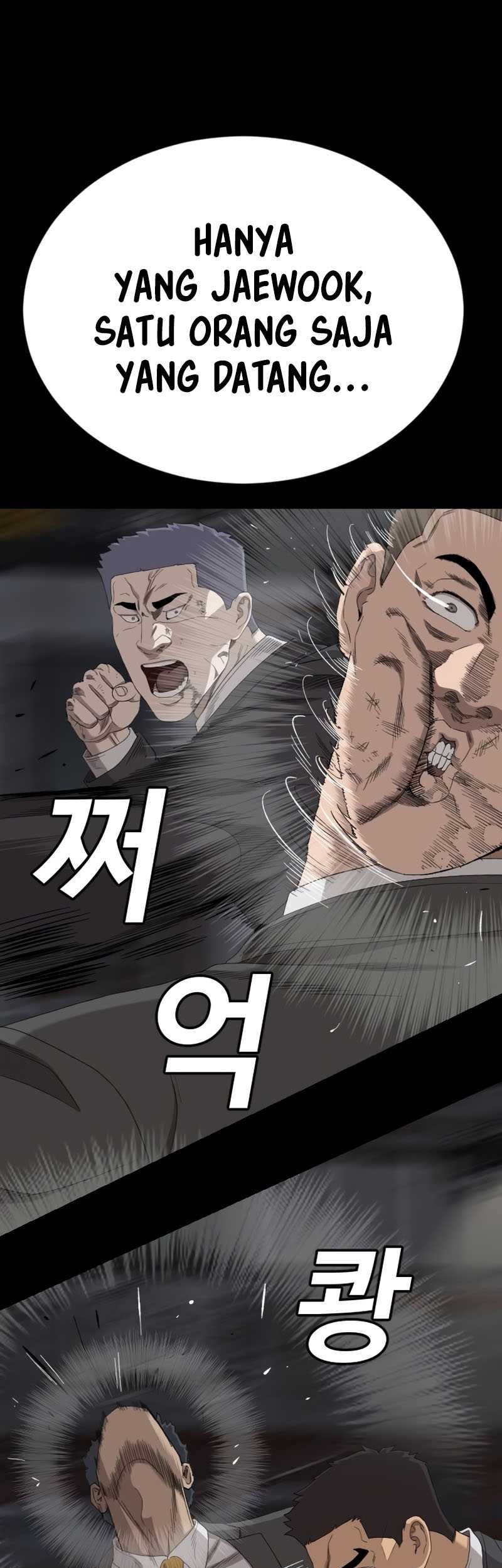 A Bad Person Chapter 270 page 8