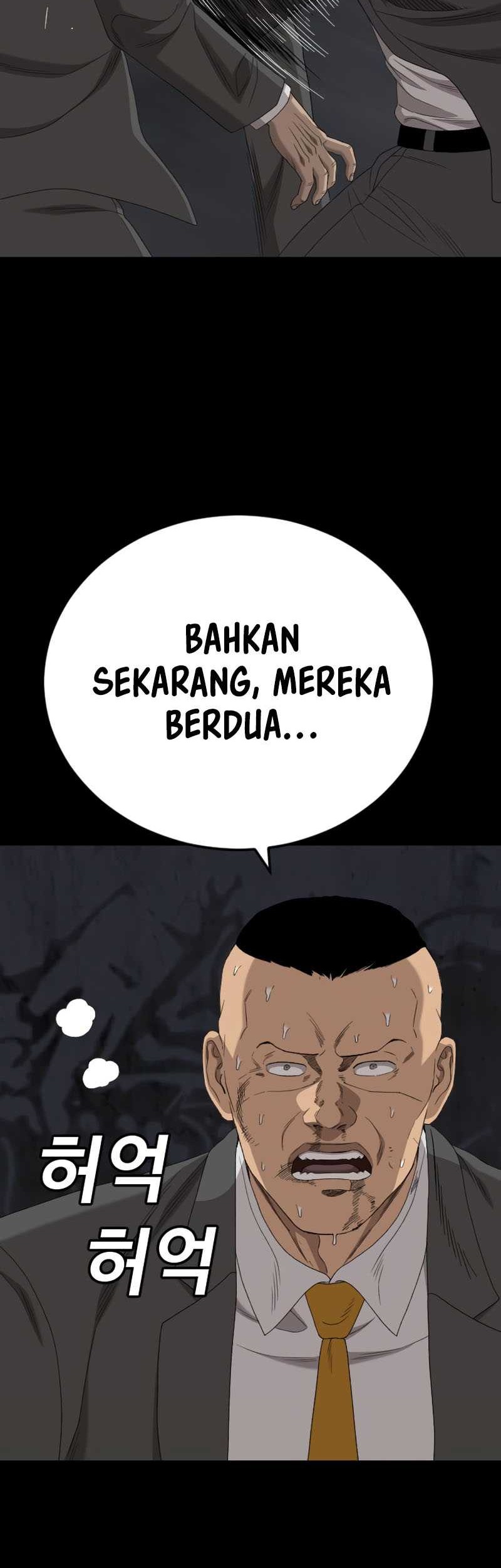 A Bad Person Chapter 270 page 11