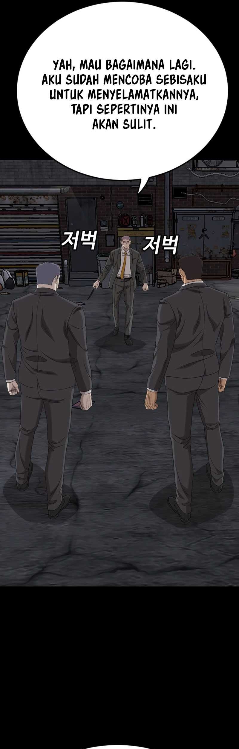 A Bad Person Chapter 270 page 21