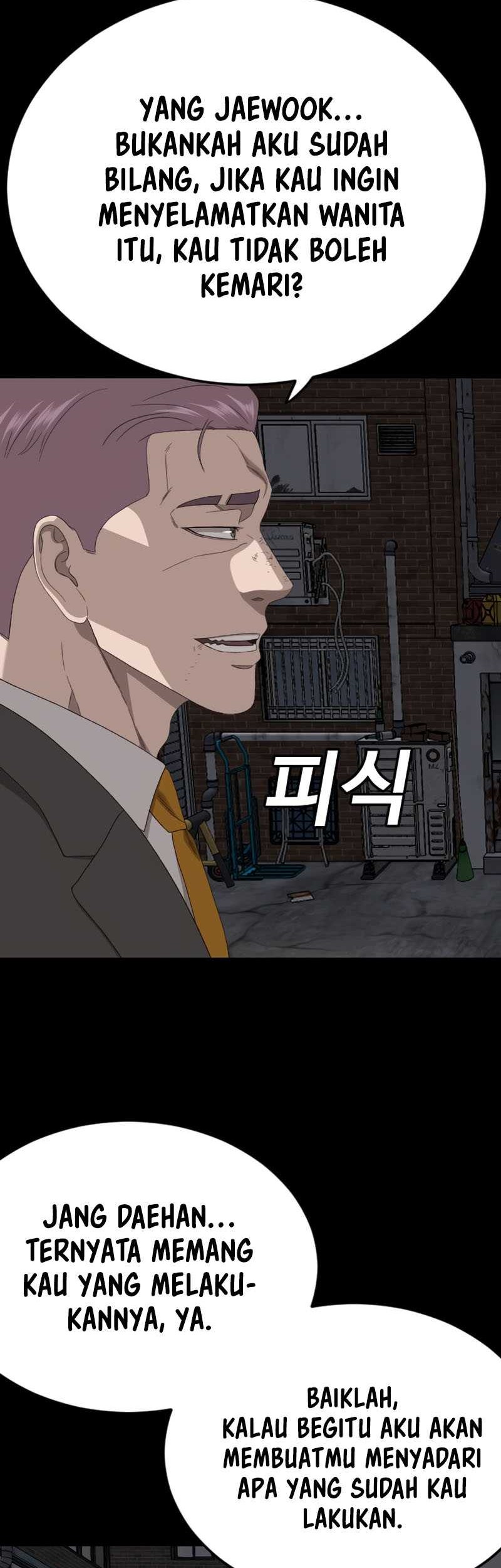 A Bad Person Chapter 270 page 22
