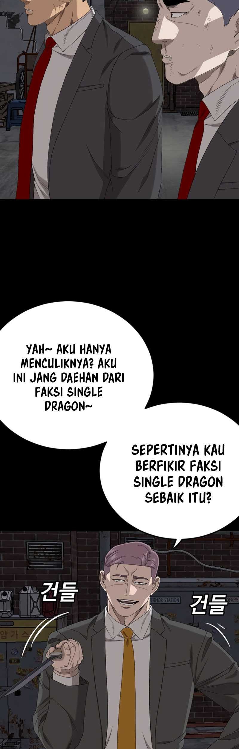 A Bad Person Chapter 270 page 25