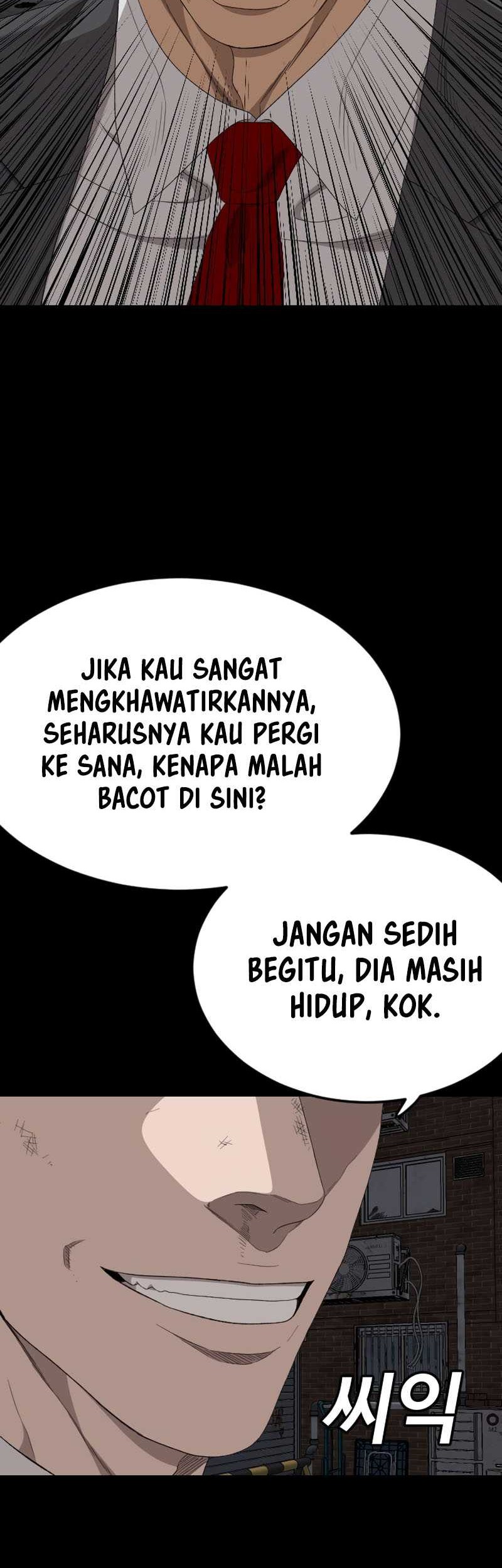 A Bad Person Chapter 270 page 30